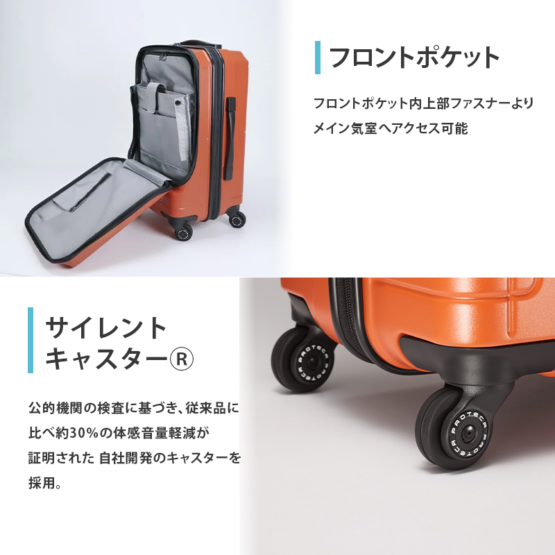 美品 プロテカ スーツケース 2層 旅行 01341 オリーブドラブ 35L PROTeCA Pocket Liner2 48 TR 01341 (04 オリーブドラブ) スーツケース