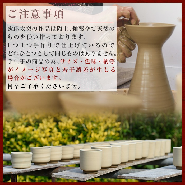 a286 葉型鉢黒！鹿児島県の無形文化財の伝統的窯元が作る伝統工芸品