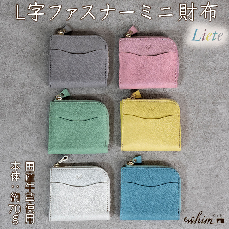 3c9c8248-dcad-4911-8b78-