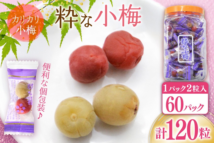 3cd8f3b7-34d1-45c1-b2b0-