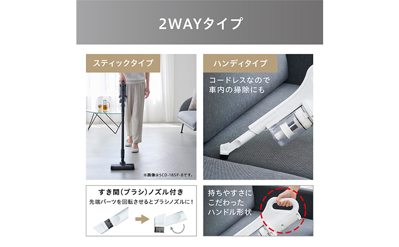 コードレス掃除機 軽量 サイクロン式 スティッククリーナー 2WAY スタンド付 Amazon.co.jp: 山崎実業(Yamazaki) スティッククリーナースタンド