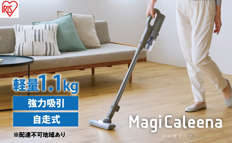 掃除機 スティッククリーナー MagiCaleena コードレス SCD-123P-H