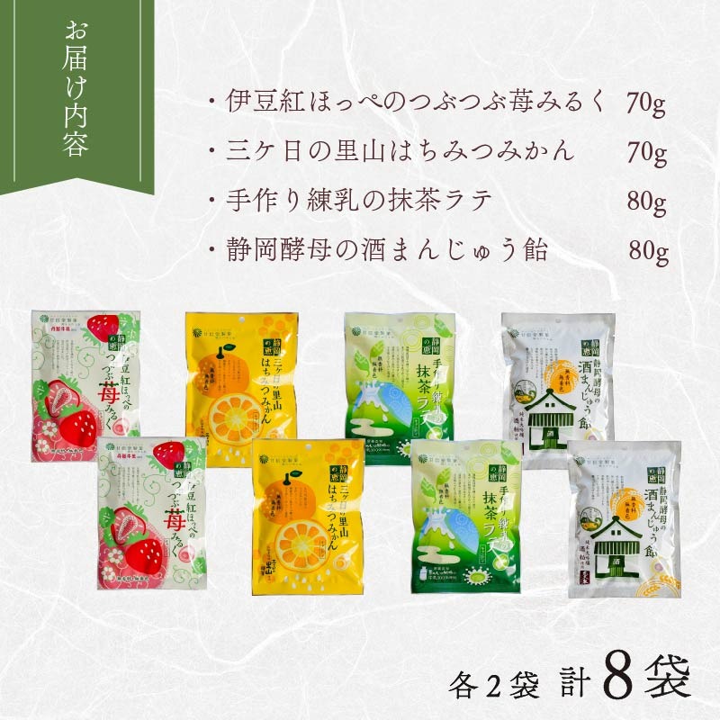 ぶどうあめ様 リクエスト 4点 まとめ商品 ぶどうあめ様 リクエスト 4点 まとめ商品 ぶどうあめ様