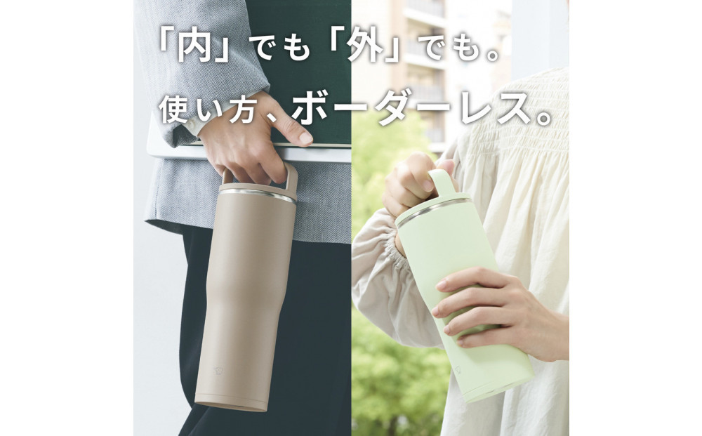 象印 ステンレスキャリータンブラー 500ml SXNA50-CM サンドベージュ