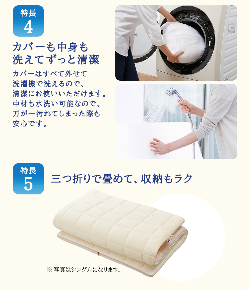 エアウィーヴ 02 キング 寝具 マットレストッパー マットレスパット