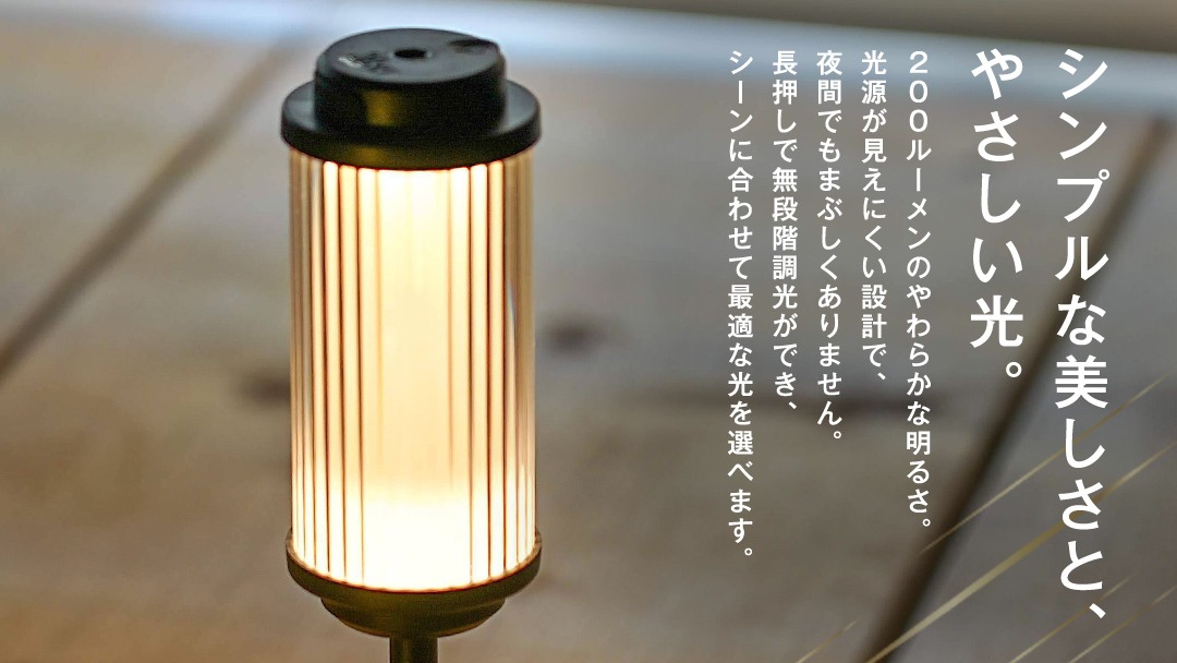 新品　格安　LEDランタン　4個セット 38explore製品ではございません LED ランタン 38灯 ASINOSTANDSET Dリング付き ブラック 3点