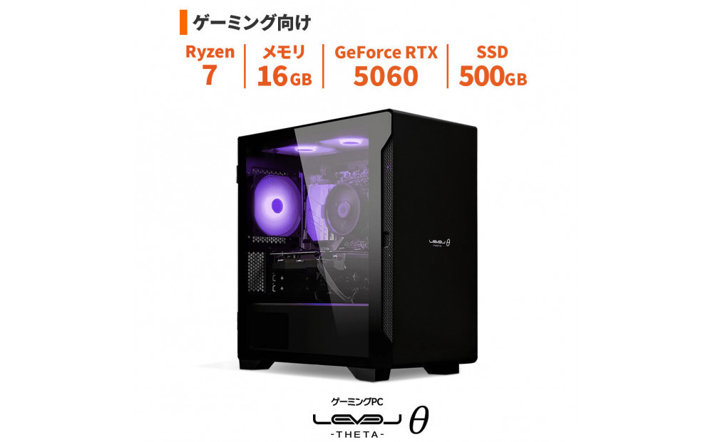 動作確認済64GB DDR4 32GB×2 2枚セット mini PC ミニ パソコン工房 4年間物損保証 ミニタワーゲーミングPC Ryzen 7/5060/No