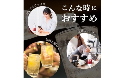 炭酸の本 ce22dda0-044f-4777-9ced-