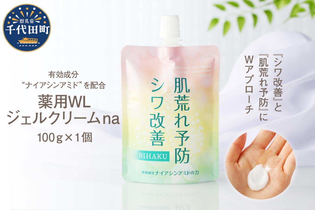 400f754f-d960-4103-aff7-