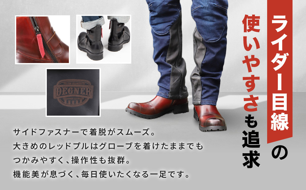 ブラウン エンジニアブーツ バックジッパー付き ブラウン エンジニアブーツ バックジッパー付き 大人のための