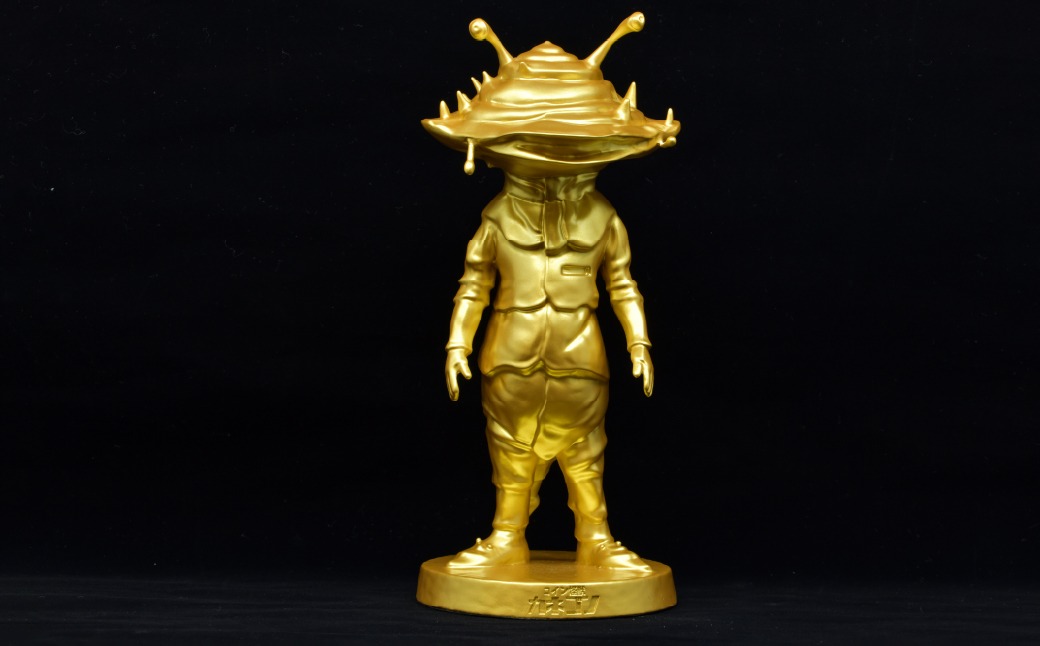 カネゴン』 メタルフィギュア ゴールド 147-026 ふるさと納税 メタル