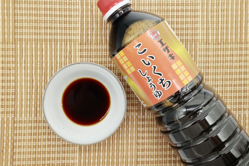 AJ476 醤油 (甘口1L・濃口1L・淡口1L）3本セット [ 醤油 しょうゆ 甘口