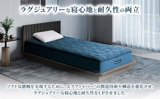 エアウィーヴ ベッドマットレス S4.0 セミダブル ｜ airweave おすすめ