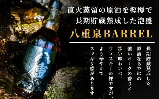 435a6a3b-45af-499f-a1a9-