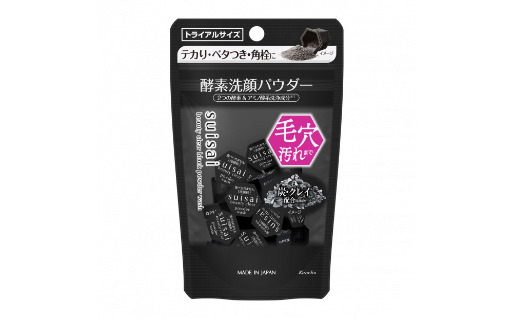 花王 suisai ビューティクリア ブラック パウダーウオッシュ