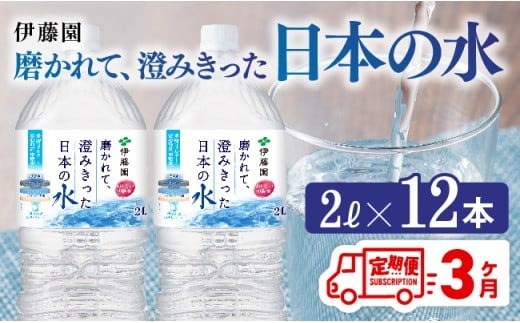43ff7248-0d66-472d-8c00-