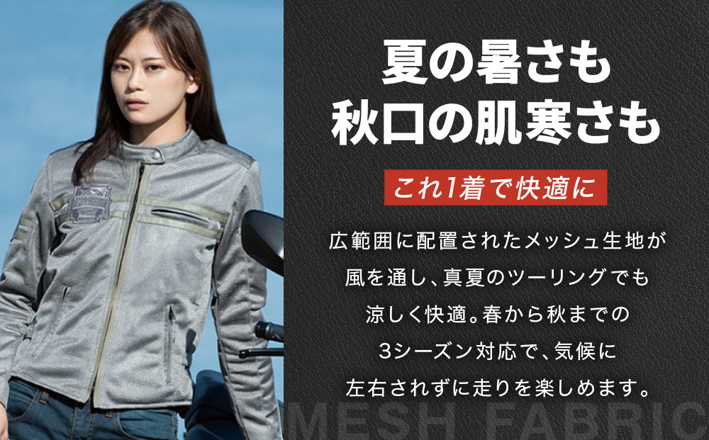 デグナー】レディーステキスタイルメッシュジャケット グレー Lサイズ