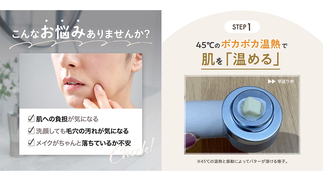 【美品】超音波美顔器 リンパケア 海外対応 LINKA ヒートソニック（温熱音波ブラシ） LINKA リンカ 美容 洗顔 美顔