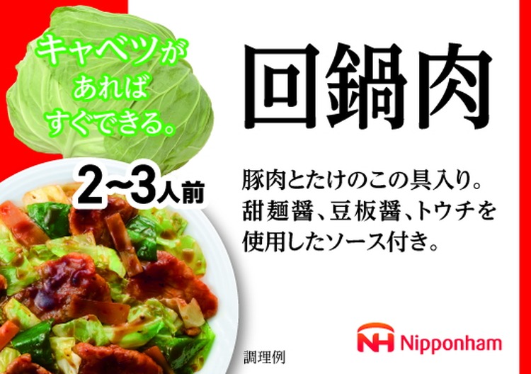 449e4996-b9e7-456b-8c56-