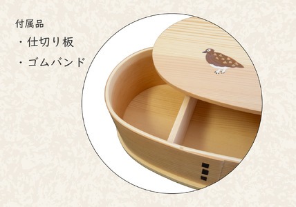 信州の名工」による漆絵入り 豆型一段曲げわっぱ弁当箱（Ba-024