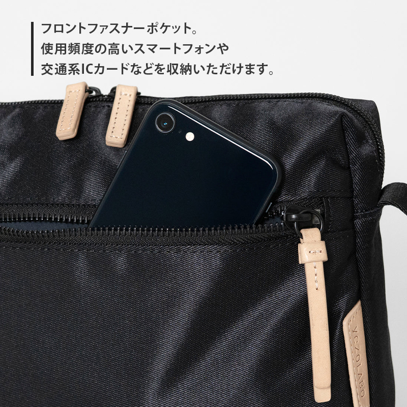 Stroll クロスボディバッグ_No.8860277(06アイボリー) 横型ショルダー