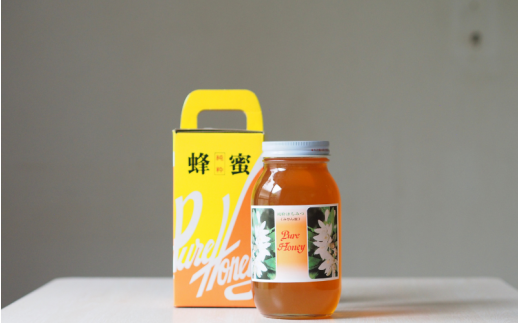 紀美野町産 純粋 みかん 蜂蜜 1.2kg / はちみつ みかん蜜蜂 和歌山
