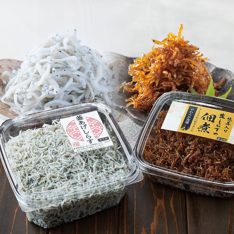 しらすさん専用 1173.しらす味わいセット(釜あげしらす400g・しらすの佃煮200g)(A1173
