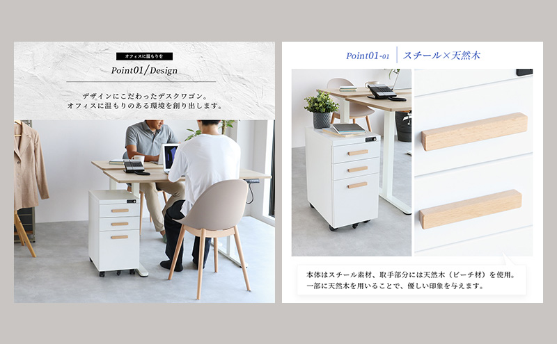 デスクワゴン 鍵付き キャスター付き 3段 完成品 Desk Wagon ブラック