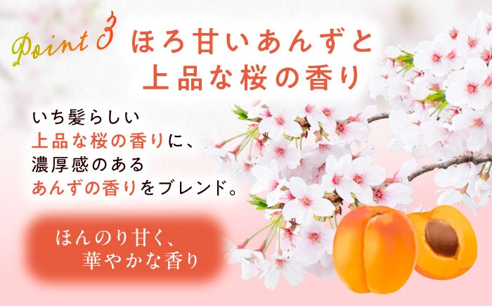 いち髪 濃密W保湿ケア シャンプー＆コンディショナー 詰替用 各5袋