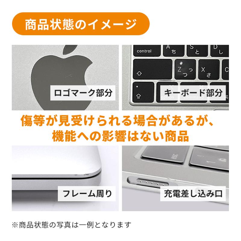 数量限定】Apple MacBook Air 2022 M2 13インチ 8GB 256GB CPU8コア