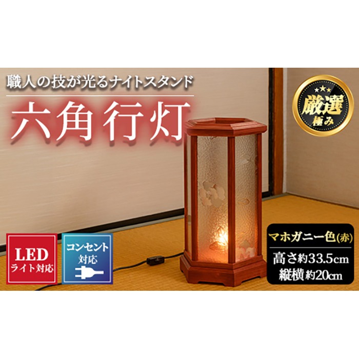 4629c773-d0bc-4d5b-b1c1-