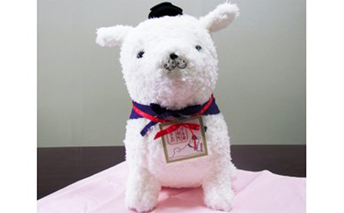 雪丸と暮らそう！ぬいぐるみ（大） キャラクター （奈良県王寺町