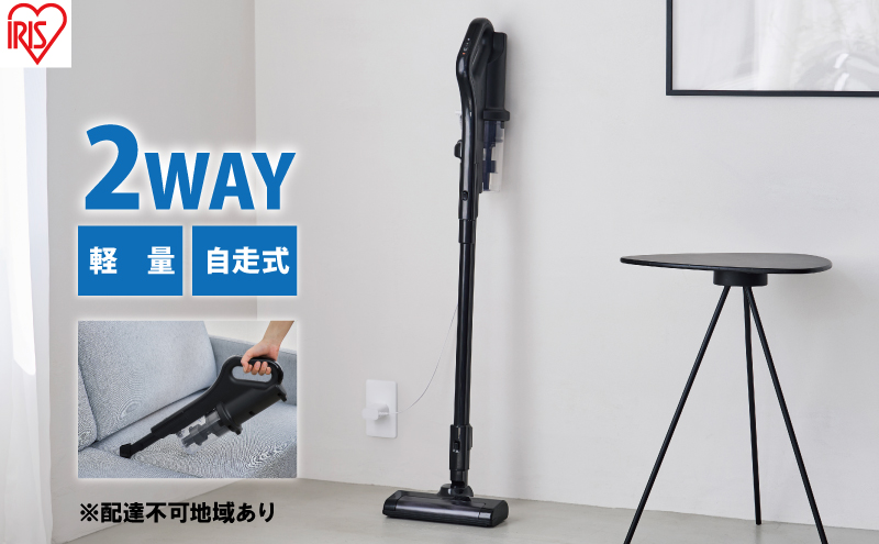 掃除機 コードレス 自立式 スタンド不要 軽量 スティック クリーナー ハンディ 楽天市場】【お得なクーポン有り】掃除機スタンド 省スペース 掃除機