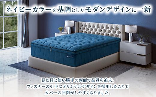 エアウィーヴ ベッドマットレス M2.0 セミダブル ｜ airweave おすすめ