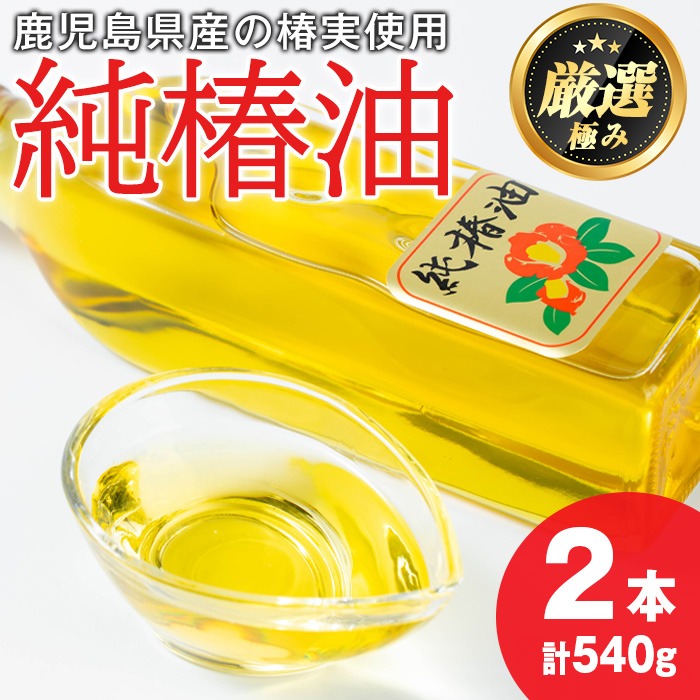 椿 さま 専用ページ ジップチェーンアクチュエータ垂直搬送を劇的に変える『高推力