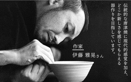 黒金彩 焼酎カップ【唐津焼】 糸島市 / 雅樂窯 酒器 カップ[ASE011