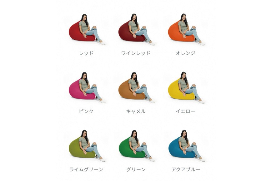 ヨギボー Yogibo Mini ( ヨギボーミニ ) ビーズクッション ビーズ