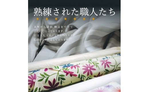 Sybilla】羽毛本掛け布団 イングランド産ホワイトダックダウン93％ 60