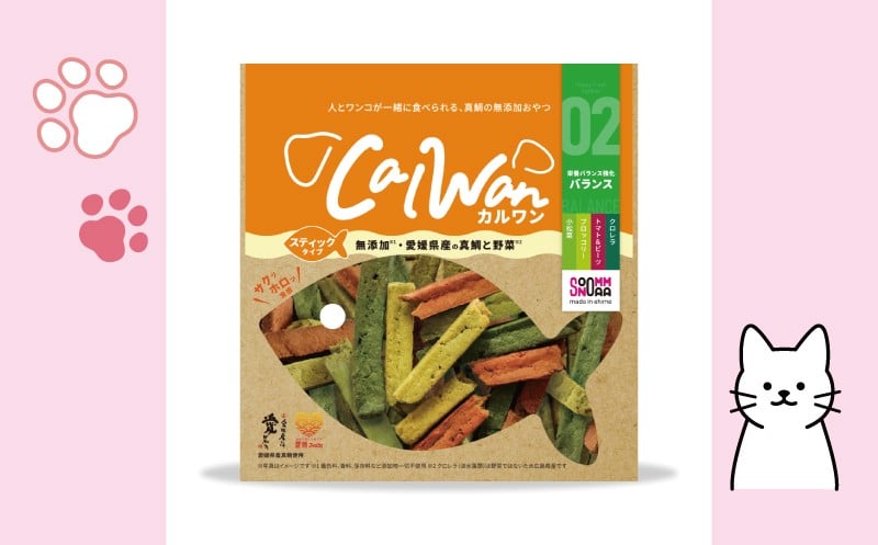 無添加 ドッグフード スナック タイプ CalWan （ カルワン ） 3種