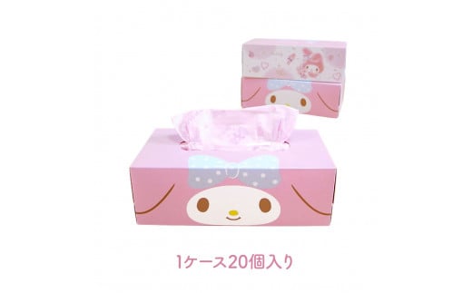 マイメロディキュートピンク150組20個入り ボックスティシュ ボックス