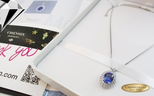 4ctUP プラチナタンザナイトダイヤモンドペンダント MJ1037 ジュエリー