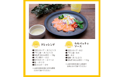 まるごとぶんたん 土佐文旦シロップ 2本セット 360ml 希釈用 ぶんたん