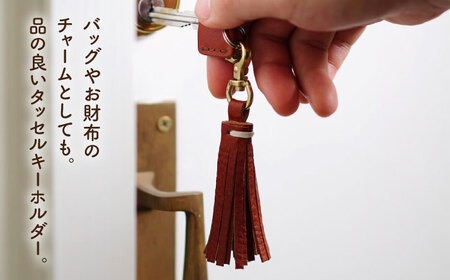 ⑥タッセルレザーフリンジしっぼキーホルダーキャリーヤマダ風 ⑤タッセルレザーフリンジしっぼキーホルダーキャリーヤマダ風