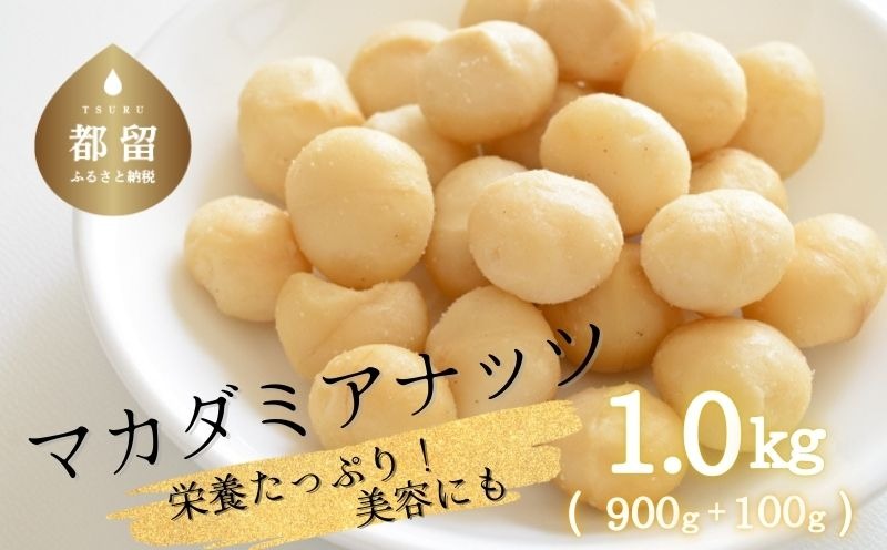 YUKIZURI｜商品のご案内｜金沢スイーツで「おもてなし」 【辻口