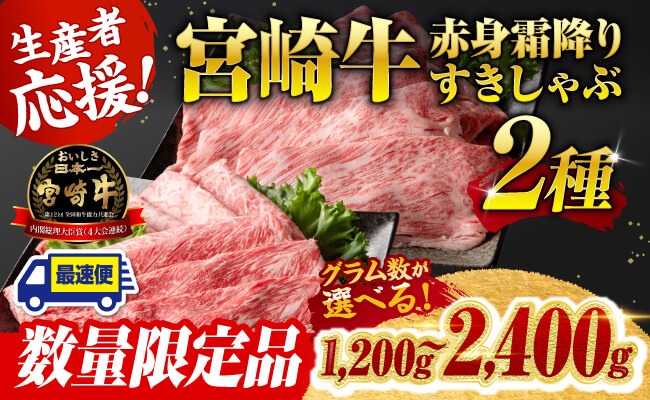 福島牛A5BMS12特上ウデすきしゃぶスライス［冷凍］賞味期限2025.12.1 福島牛A5BMS12特上ウデすきしゃぶスライス［冷凍］賞味期限2025.12.1