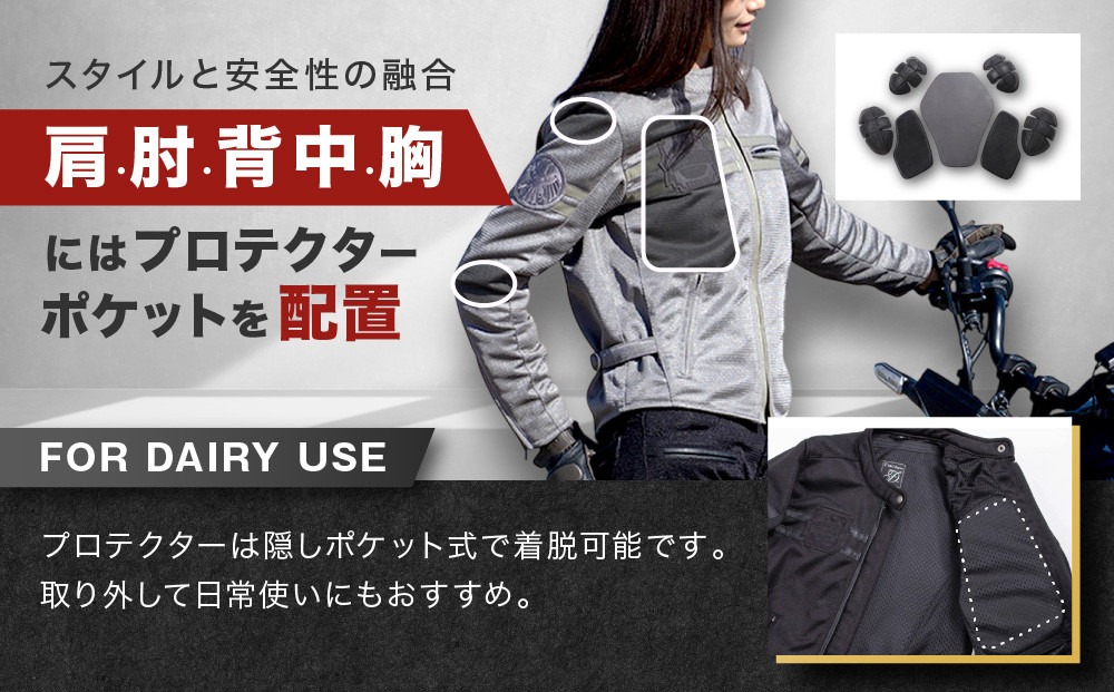 デグナー】レディーステキスタイルメッシュジャケット グレー Lサイズ