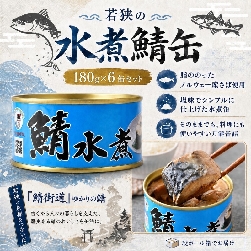 4aacd016-eac1-44c8-b680-