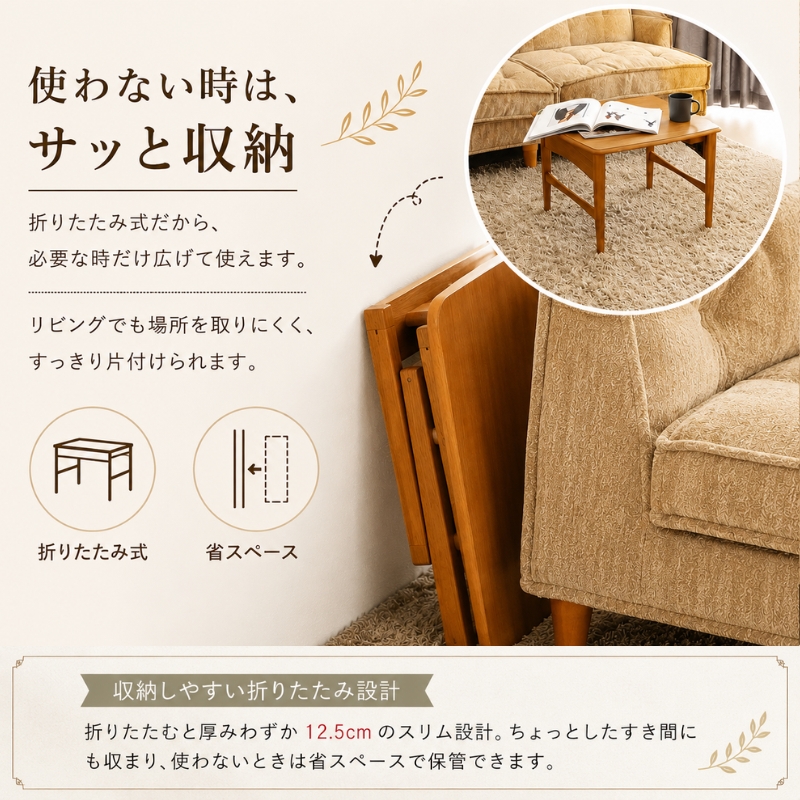 キッズテーブル Herit. Kids Folding Table 折りたたみ 折りたたみ式