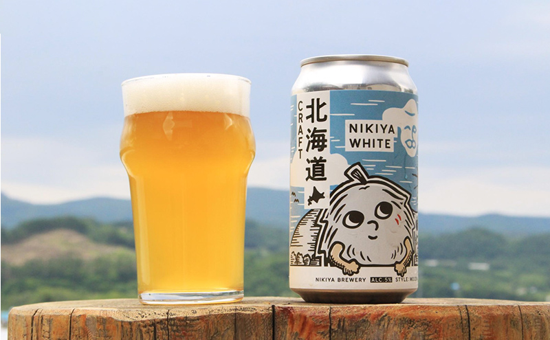 北海道仁木町 クラフトビール NIKIYA BREWERY 3本セット ビール (3種各