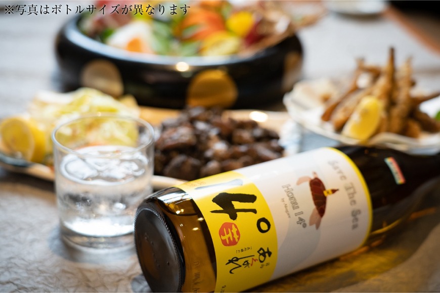 ハワイ芋焼酎 浪花 「ダイアモンドヘッドプルーフ」375㎖ ハワイの芋